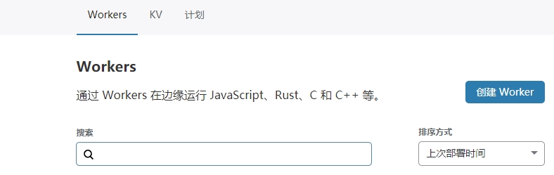 step1